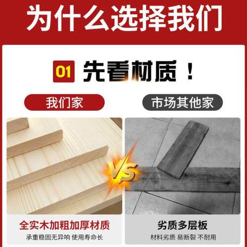 全实SLP木硬榻榻米现代简约排骨地床单双人床民宿酒店落地板台床