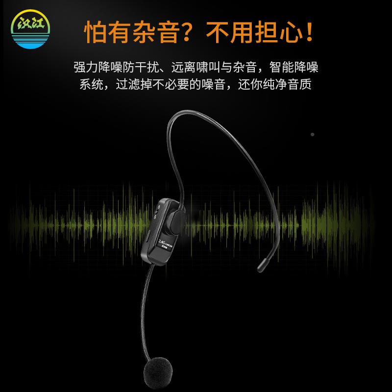 2.线424944G头耳麦克风无戴音响扩音器麦麦克风