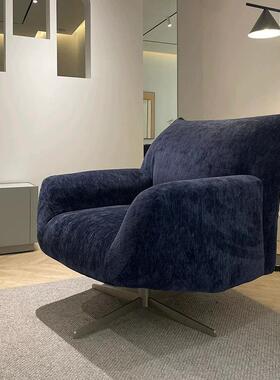 意式轻奢设计师单30575扶手椅端旋高转休闲花瓣靠背躺椅家用客厅