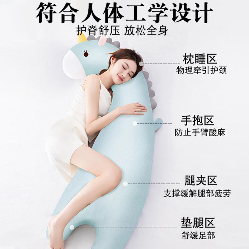枕觉冰丝抱夹腿长条睡可拆洗大公男生侧睡纳米颗粒泡沫仔粒子lkl0