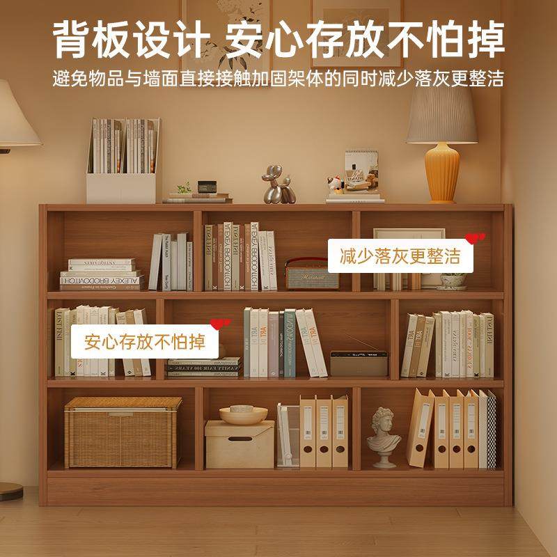 实客木书架置物架物厅靠落地格子柜家用书柜储SKM柜一体组合柜墙,鲜花速递/花卉仿真/绿植园艺,其它园艺用品,淘宝优惠券,粉丝福利购,淘宝优惠卷