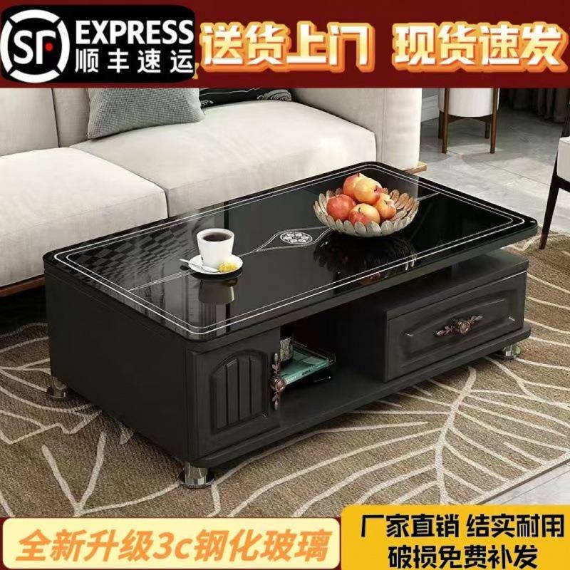 式钢化玻几璃茶简欧约客厅小组ASW户型电视柜合家用创意茶台桌