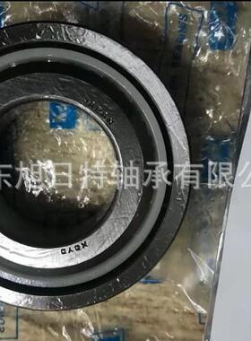 SATC3062ZBGMG6084XRT轴承XRT角接触球轴P承XR进口轴承