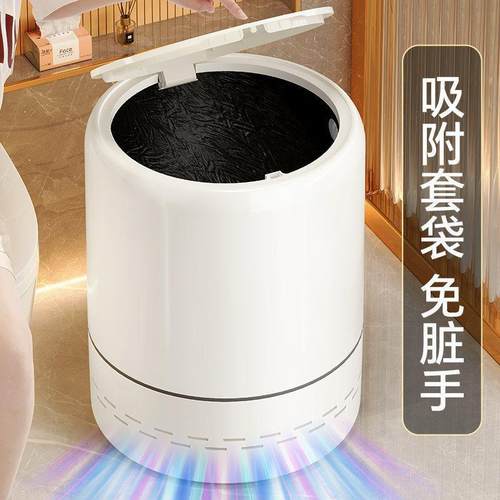 垃圾桶家用新KKdKB8Wn205厕所卫生间款客厅大号大容量带盖卧室厨