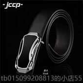 韩版 正品 男皮带真皮平扣腰带休闲百搭款 潮士纯皮商滑务中青牛年黑