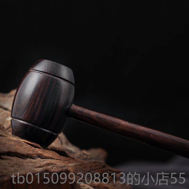正品紫痛光檀红乌木质棒按摩锤木锤足底经络养生保健敲背锤酸穴位,个人护理/保健/按摩器材,按摩棒/锤,淘宝优惠券,粉丝福利购,淘宝优惠卷