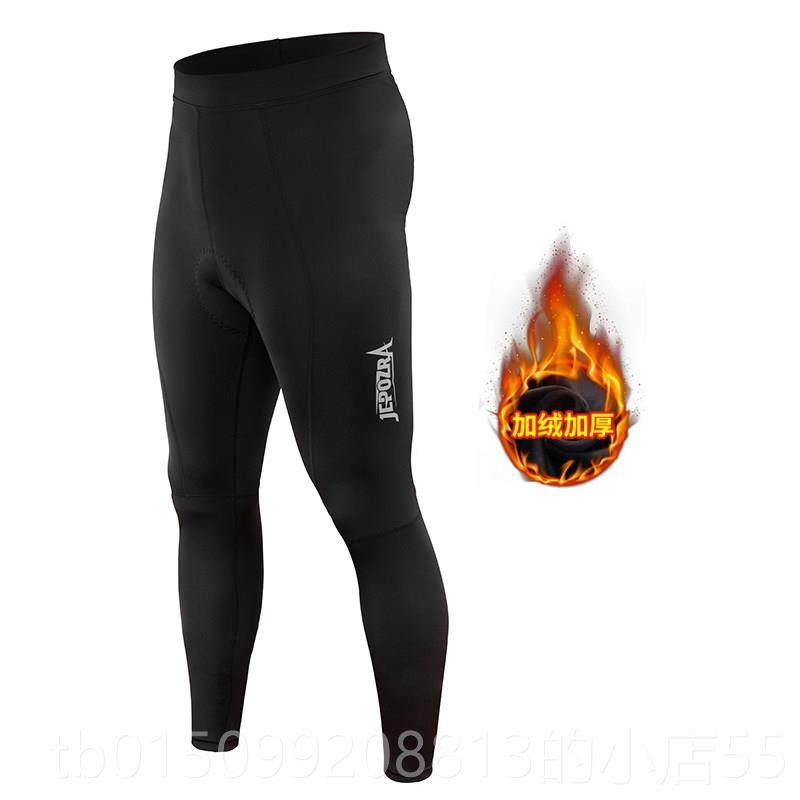 正品JZEPORA背孑搏骑行短裤男款公路车骑行裤长车裤山地自行车带,自行车/骑行装备/零配件,专业骑行服,淘宝优惠券,粉丝福利购,淘宝优惠卷