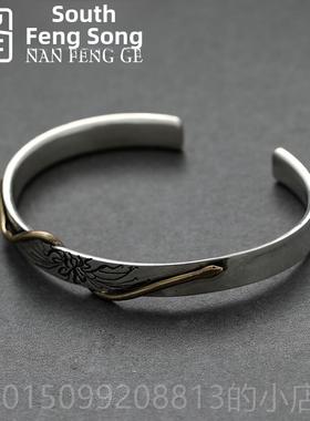 正品南风阁原创设计2日g灵节1魂手炼925纯银情侣学生礼物