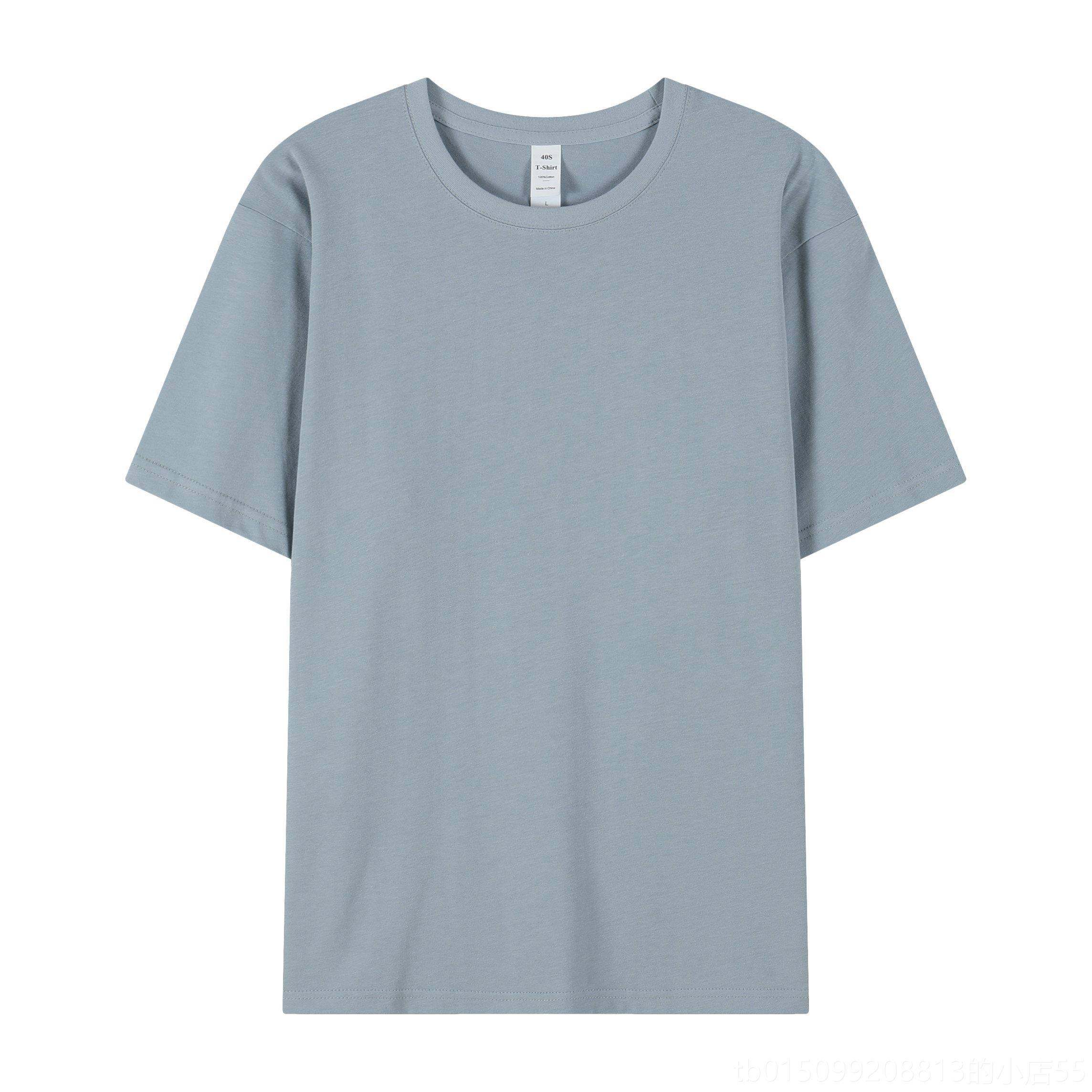 正品工作服定制t恤印字化logo图订做爱国短袖diy员工团体服班来服,个性定制/设计服务/DIY,T恤印制,淘宝优惠券,粉丝福利购,淘宝优惠卷