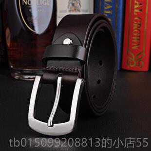 正品层派皮带男不锈钢头商层牛皮真皮牛纯皮针扣务休闲青年中头年