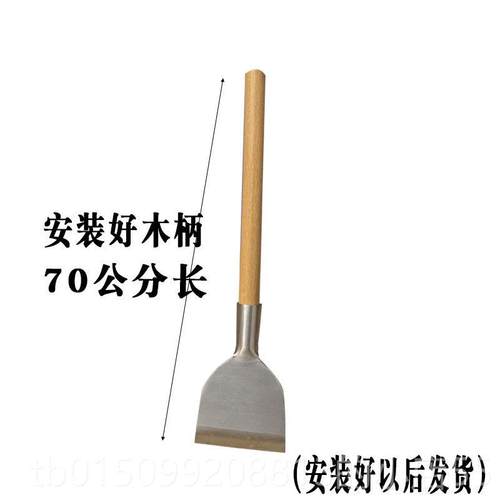 正品神剁辣手椒工具 动 剁辣椒 木柄加长不锈 铲头钢铲刀刀手工铲