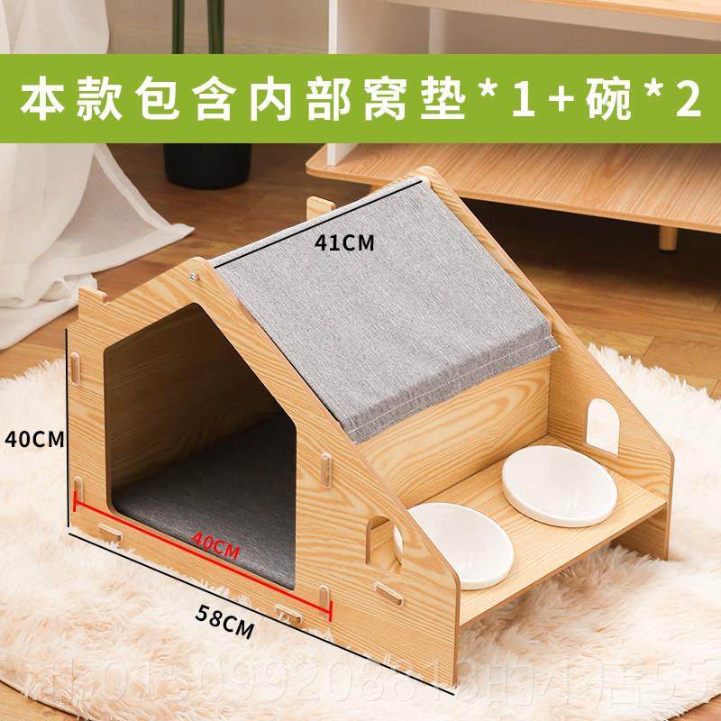 正品用猫窝夏季通安全感猫房子带碗封猫咪半小闭帐篷别墅实木型犬,宠物/宠物食品及用品,猫窝/屋/帐篷/沙发,淘宝优惠券,粉丝福利购,淘宝优惠卷
