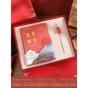 正品高加油励志礼品送高生礼盒高三考学生逢考必过礼物盒生日考礼