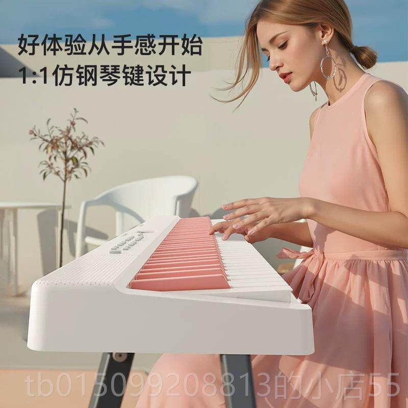 正品88键折成叠电子钢琴便携式初学幼师入门专年业手卷键盘6家用1