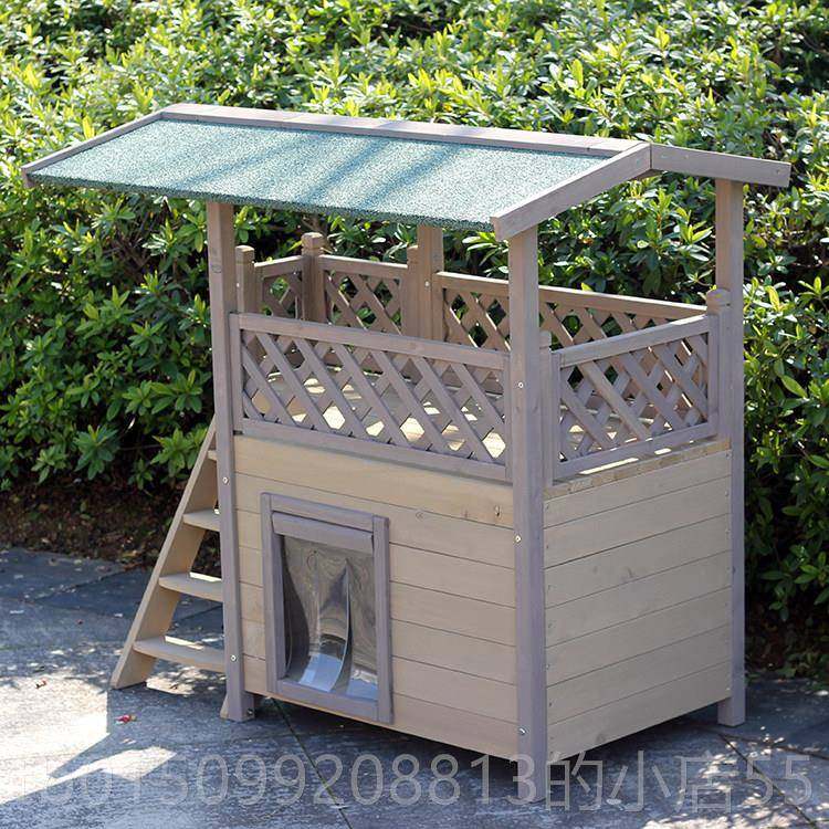 正品室外户屋外实木中屋型小型防雨猫窝猫猫兔窝房子双层通用宠物,宠物/宠物食品及用品,狗窝/屋/帐篷/沙发,淘宝优惠券,粉丝福利购,淘宝优惠卷