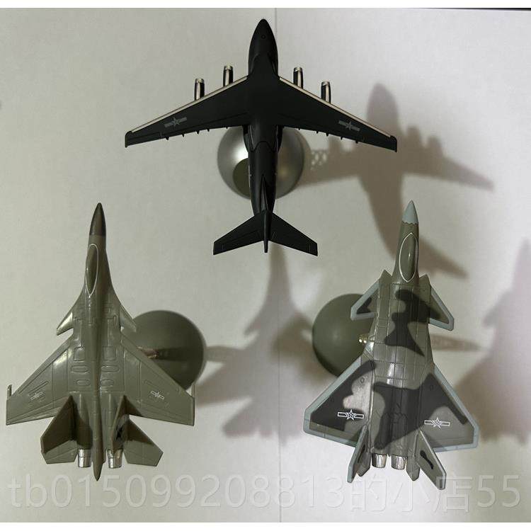 正品载摆车件 歼20 歼15车飞载弹簧摆件机模型汽车装饰模型摆件,玩具/童车/益智/积木/模型,飞机模型,淘宝优惠券,粉丝福利购,淘宝优惠卷
