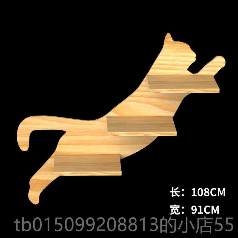 正品猫墙猫爬架实木壁挂式太空窝猫咪猫跳台窝挂墙剑柱抓猫柱麻猫,宠物/宠物食品及用品,猫爬架,淘宝优惠券,粉丝福利购,淘宝优惠卷