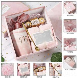 正品圣诞节礼物女生男朋友闺蜜生创送意会员工日年新年礼品结婚伴