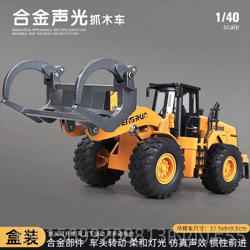 正品路卡威仿真压路机玩具车合程金挖掘机孩男压车儿童玩具工车模,玩具/童车/益智/积木/模型,惯性/回力/滑行玩具,淘宝优惠券,粉丝福利购,淘宝优惠卷