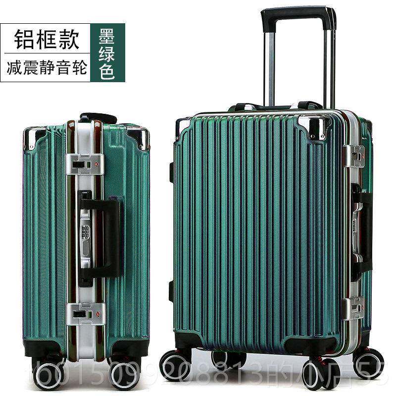 正品保罗拉杆箱20寸铝框行李箱26学万向轮行22男密码旅登机箱2女4