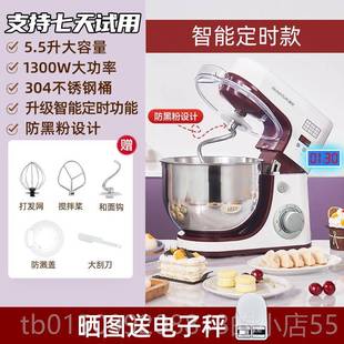 正品 用打蛋器家鸡用电和面蛋清鲜奶油打发烘焙专用商厨 顺动然台式