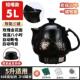 正品 全熬自动中药煎药壶家电动煎中医插电药罐煮煲神器机用药壶电