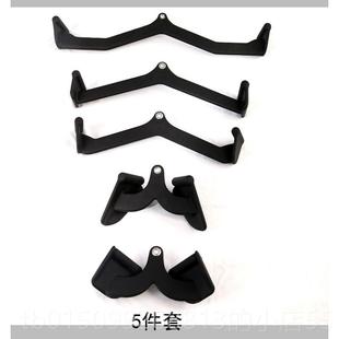 正品拉背把手高位下拉器龙门架把上手健身练材神背器二头肌拉内部