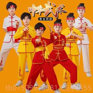 正品儿童服武术舞表演长短袖男童女练功中小学生运动会龙演出打鼓