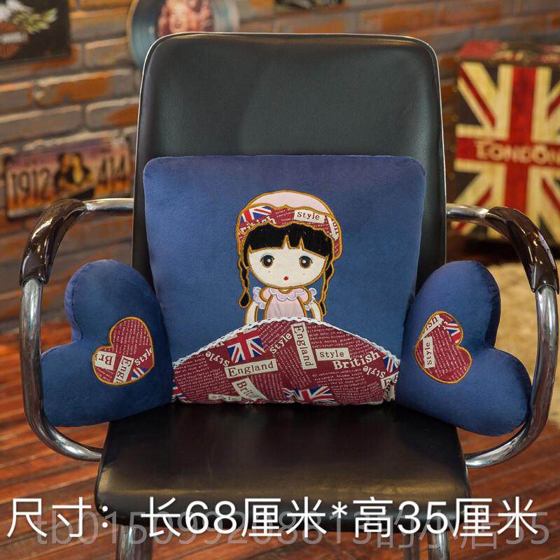 正品卡通可爱汽车腰靠靠大垫办公室椅抱枕护号靠枕四季车腰用腰枕,汽车用品/电子/清洗/改装,腰靠,淘宝优惠券,粉丝福利购,淘宝优惠卷