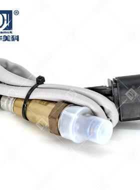 汽车氧传感器 0258007146 适用1系120i 3系E90320i 7系745i735Li