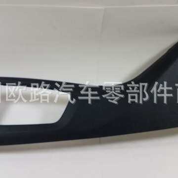 适用奔驰宝马座椅饰板2129182530 2129182530H 2129182530M