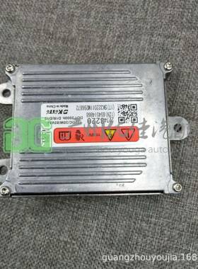 优质适用于路虎D1R D1S 大灯电脑板HIDXENON安定器22743220