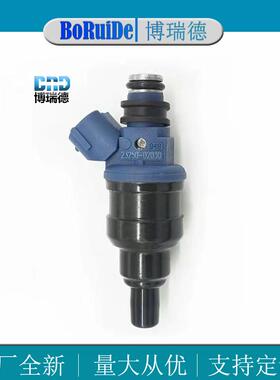 适用于丰田23250-02030喷油嘴AT190 4AFE AT191