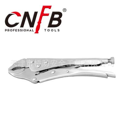 桥防/CNFB 无磁 耐腐蚀 不锈钢大力钳T88307