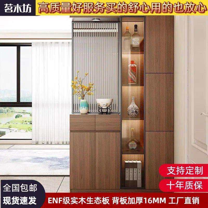 实木入户玄关柜鞋柜一体客厅隔断屏风柜正对门储物门厅柜中古定