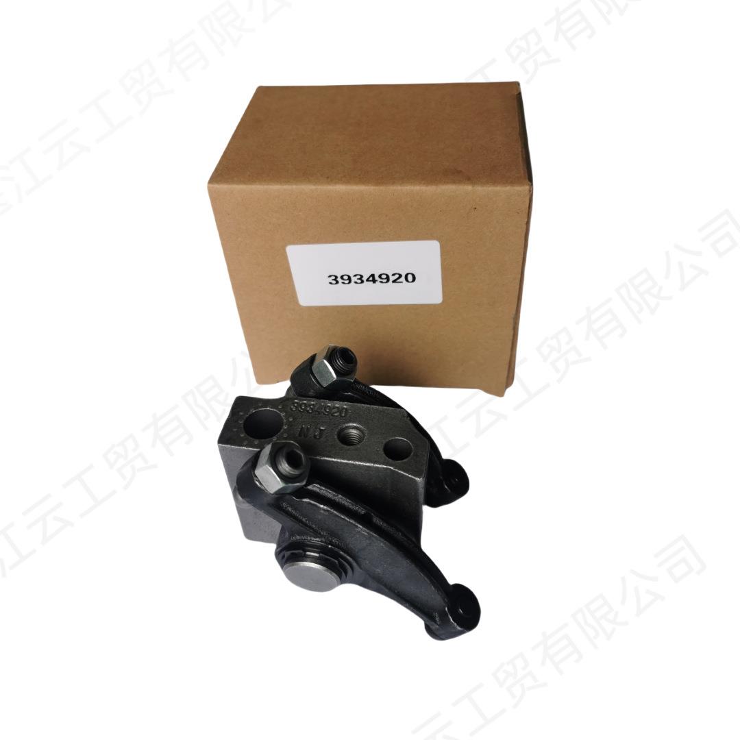 3934920 3910815摇臂总成适用康明斯6BT5.9发动机Rocker arm