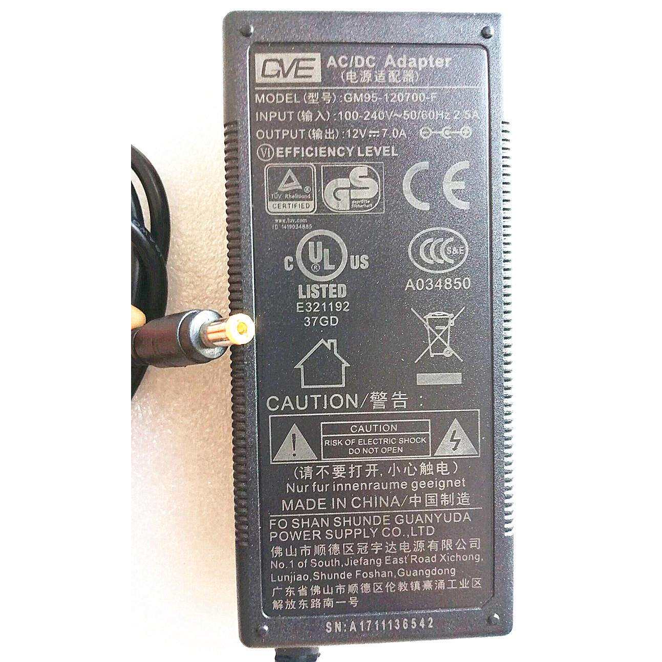 GVE冠宇达12V7A电源配接器GM95-120700-F品字带电源灯充电线