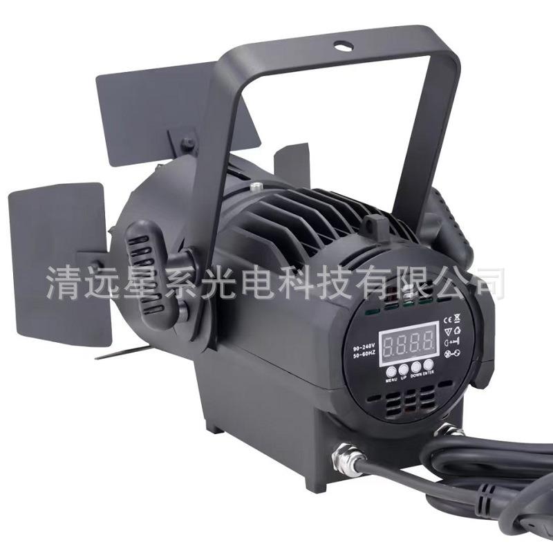 新款展会画展用便携小巧60W100WLED聚光灯