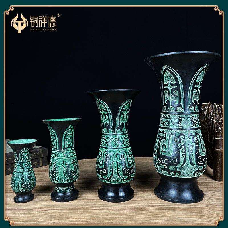 古青铜器父庚觯 天觚 酒尊铜摆件工艺品家居装饰品婚庆影视道具