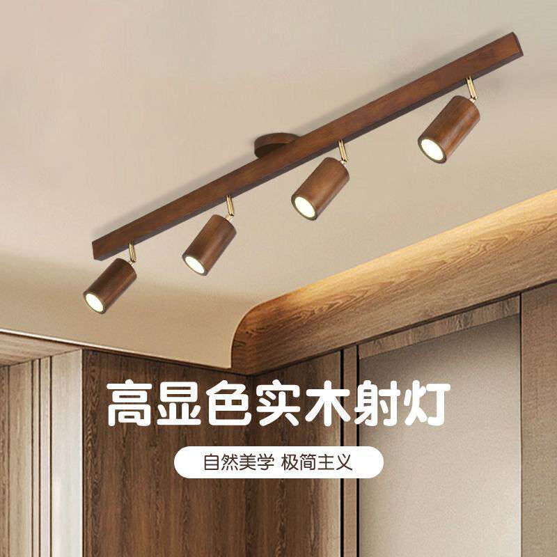 新中式背景墙明装轨道灯射灯店铺商用创意实木过道走廊灯衣帽间灯