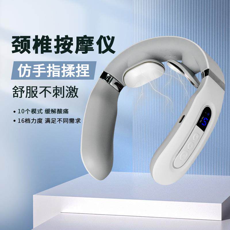 颈椎按摩器震动加热颈部按摩仪护颈仪颈椎按摩仪老人送礼礼品礼物