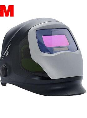 3MSpeedglas9100X自动变光焊接面罩带边窗电焊面罩