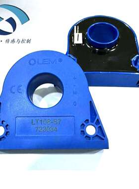 LT108-S7 莱姆/LEM 电流传感器 电流互感器 霍尔效应 额定100A