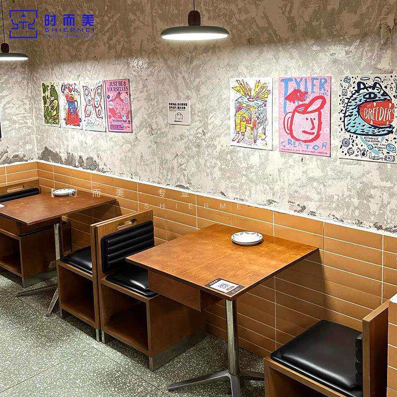 韩式料理西餐厅咖啡厅海洋板桌椅组合网红甜品糖水店靠墙卡座沙发