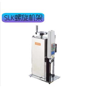 山度 SLK螺旋机架 带位移标尺螺旋机架 测力计支架 不含测力计