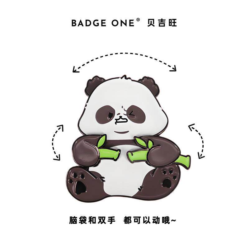 BADGE ONE贝吉旺熊猫造型冰箱贴卡通可爱文创