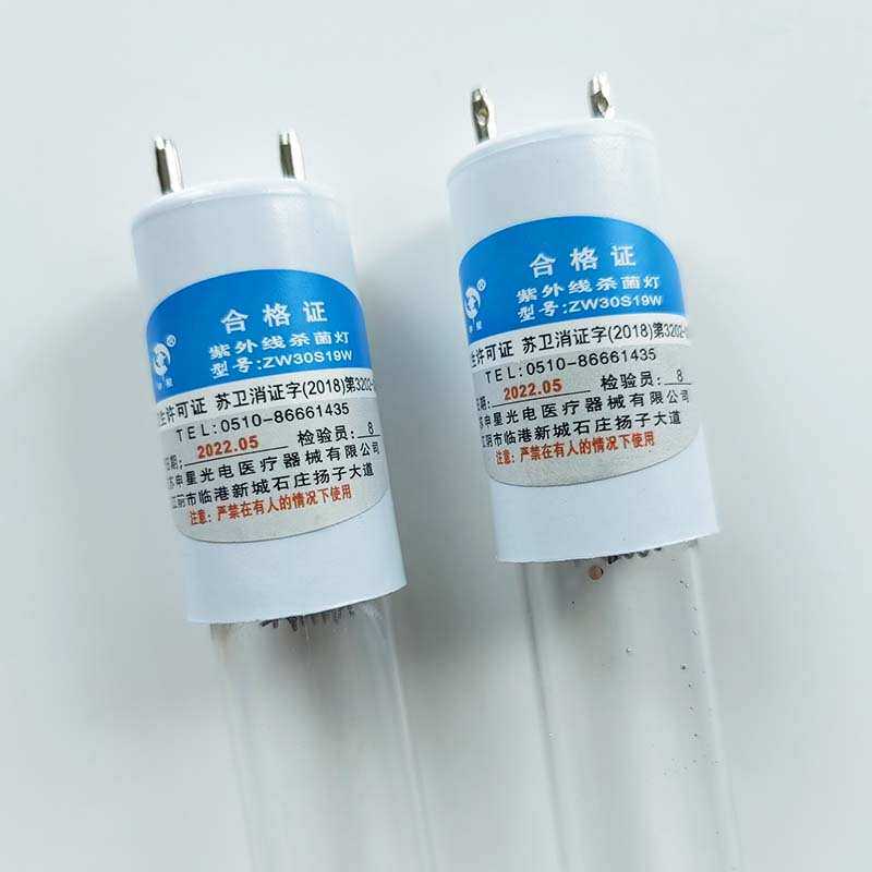 30瓦紫外消毒灯 食品厂学校杀菌灯管ZW30S19W T6石英紫外灯管