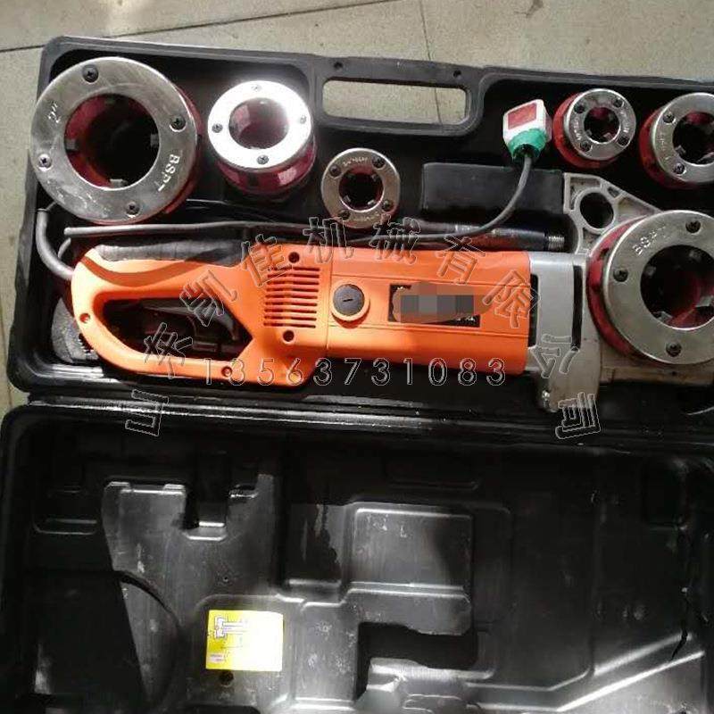 便捷式手持电动套丝机 铰扳 铰螺纹 镀锌管套丝机 2寸3寸套丝机,电子元器件市场,其它元器件,淘宝优惠券,粉丝福利购,淘宝优惠卷