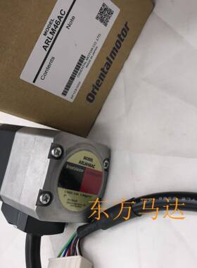 东方马达ARLM46AC ARM46SAK ARM66SAK