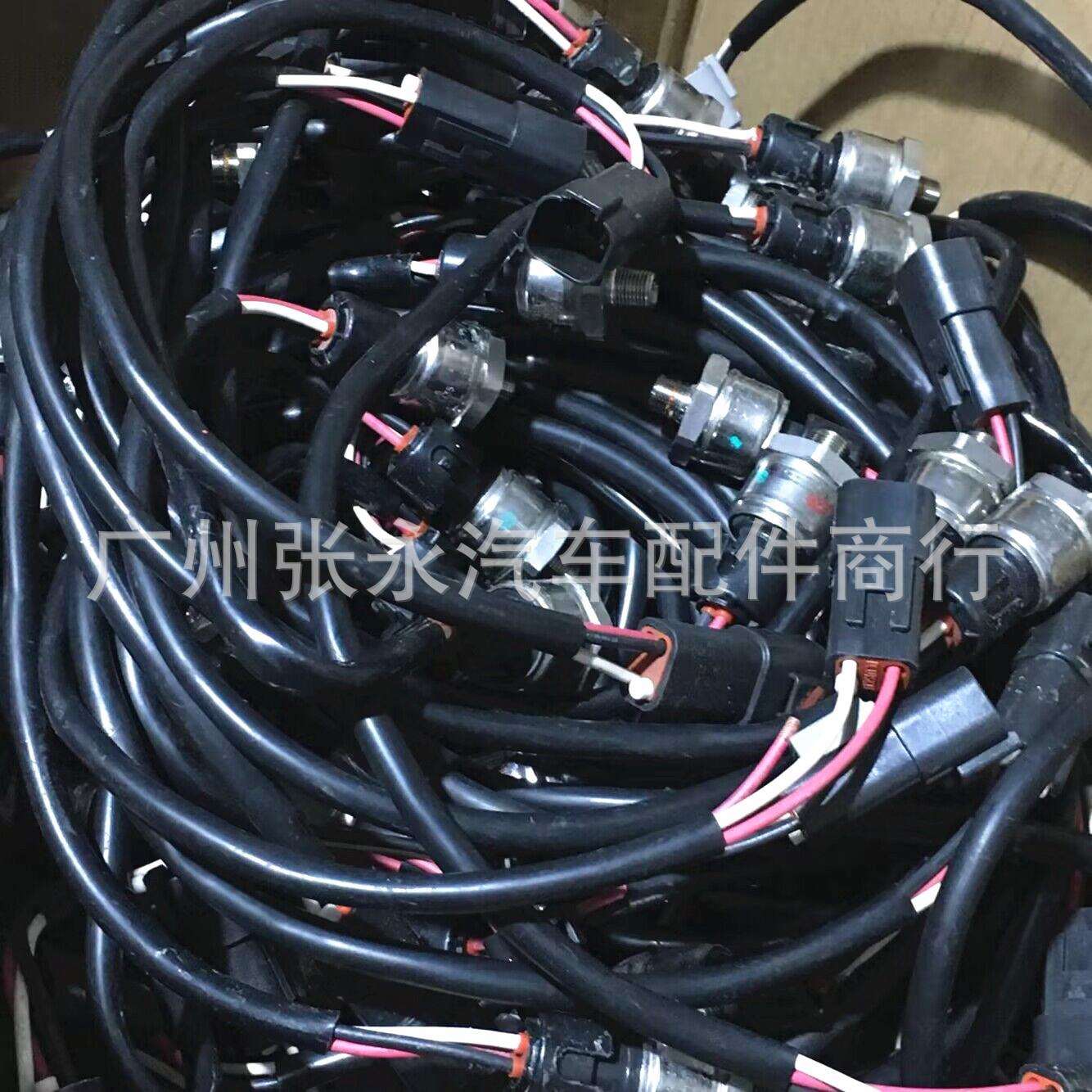 42-2458适用于油轨压力开关传感器422458 422458 42 2458